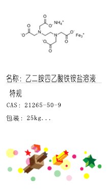 南京試劑-化學試劑，實驗試劑，分析試劑，試劑網